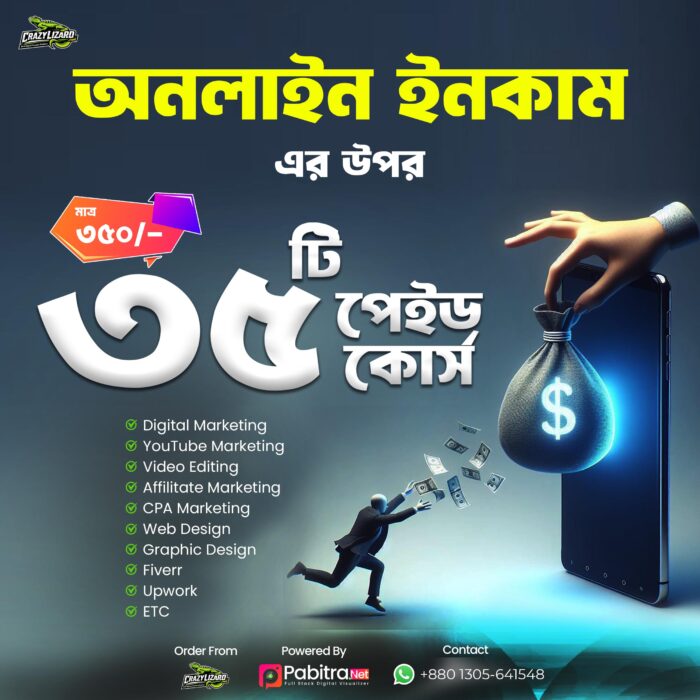 35 Online income paid course