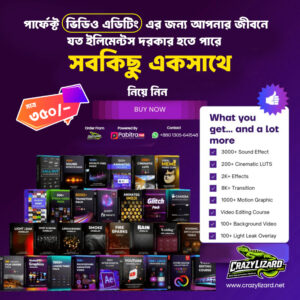 Video Editing Elements Mega Bundle