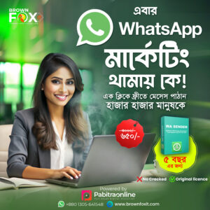 WASender Bulk WhatsApp Sender + Group Sender + WhatsApp Auto Reply Bot (V3.7.0)